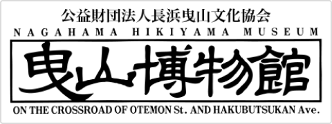 https://nagahama-hikiyama.or.jp/