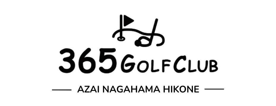 株式会社３６５中村