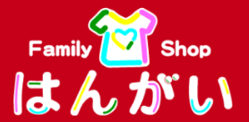 株式会社はんがい