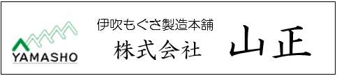 株式会社山正