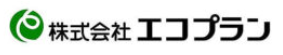 株式会社エコプラン