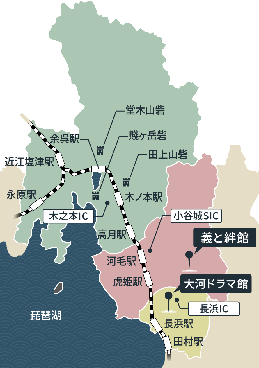 長浜市の交通案内図