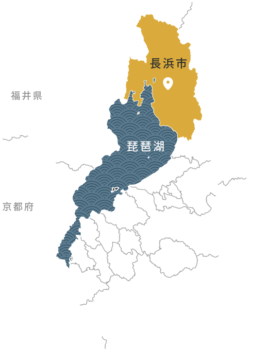 長浜市が色付けされた滋賀県全体の地図。福井県と滋賀県と岐阜県と三重県が隣接している。