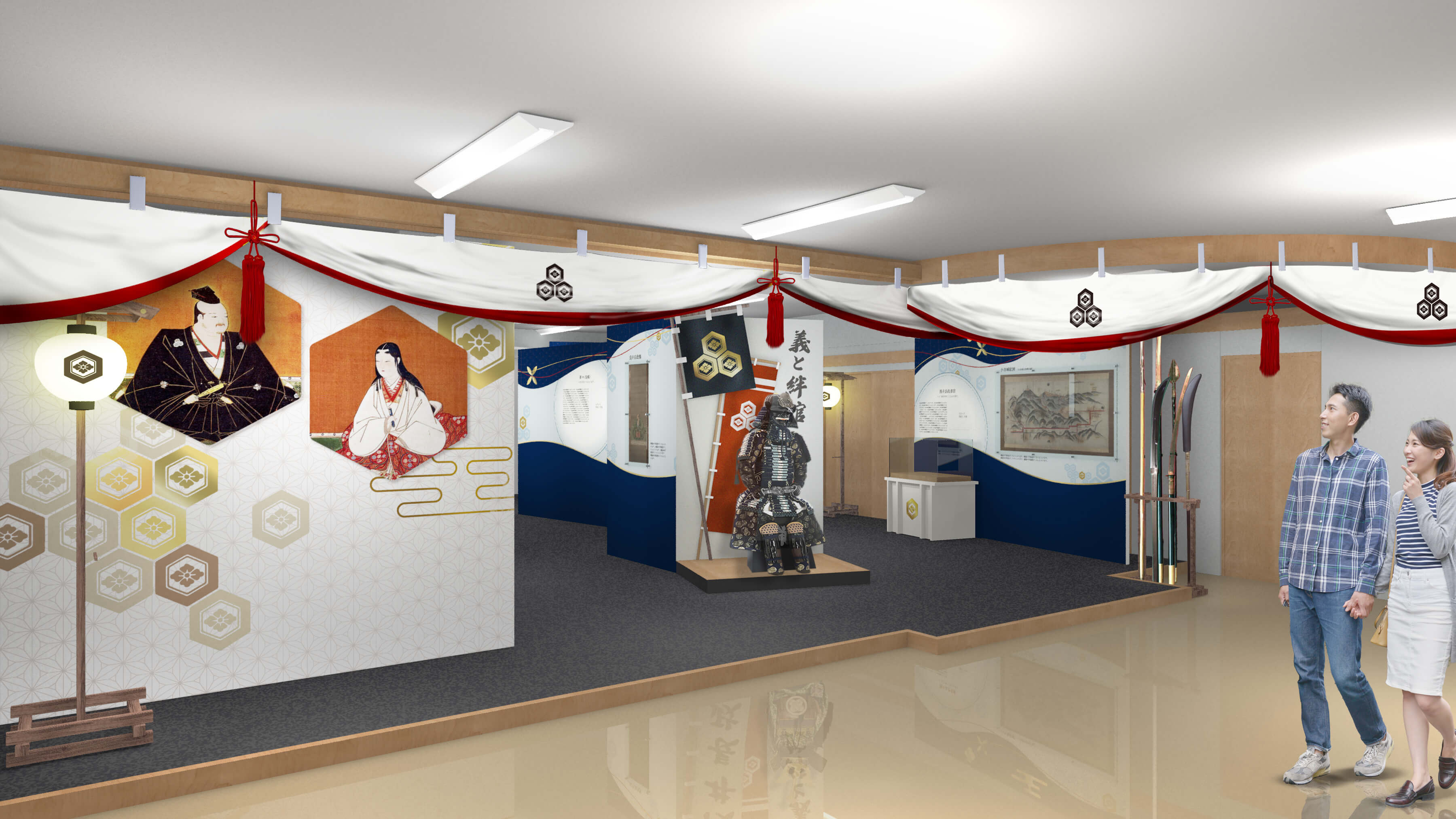 義と絆館パース（遠景）