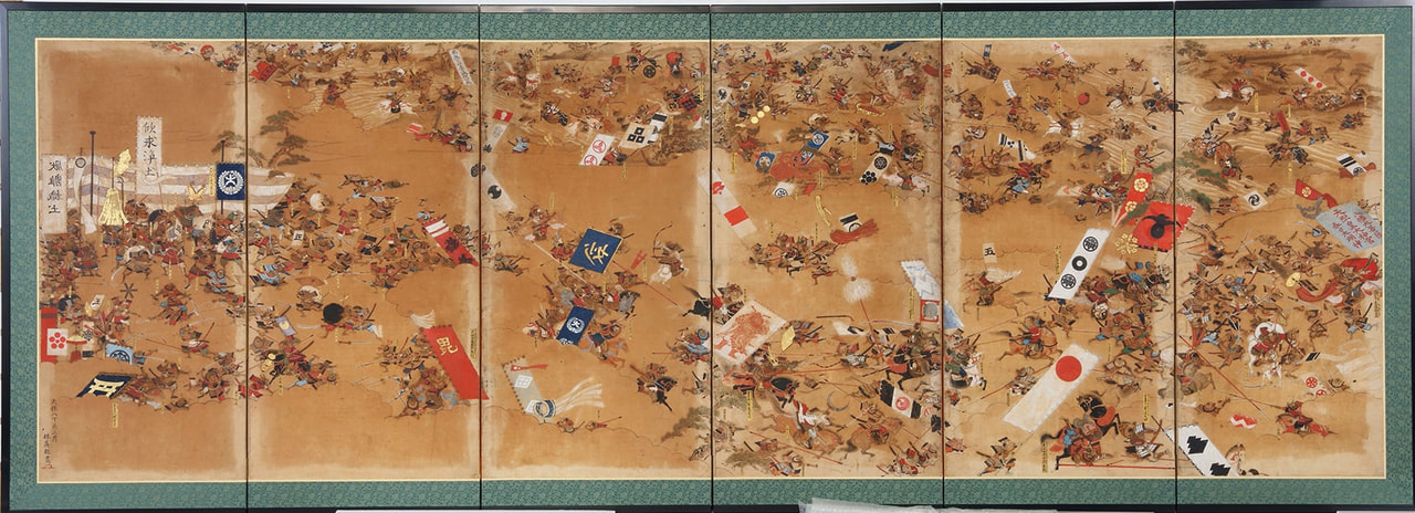 姉川合戦図屏風